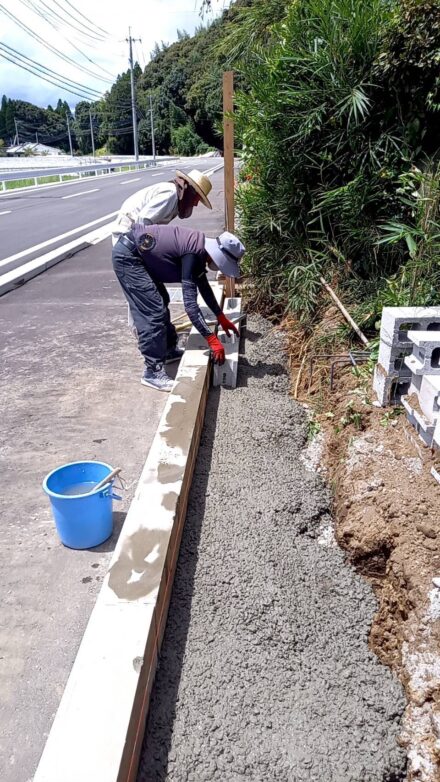 ブロック積み工事